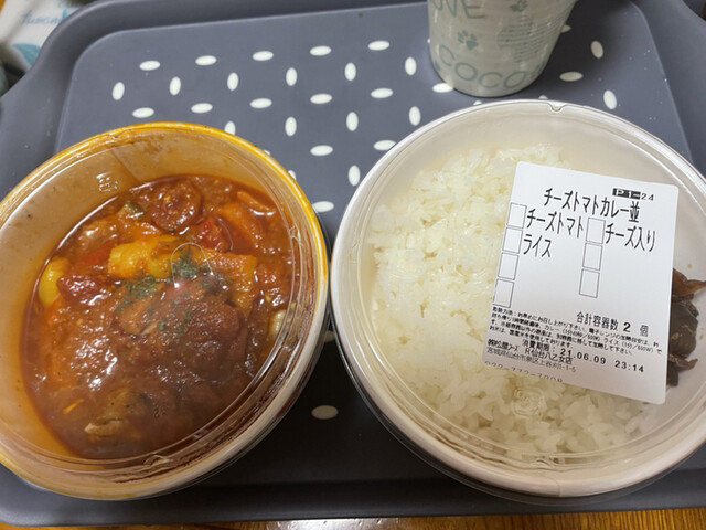 松屋 仙台八乙女店 八乙女 牛丼 食べログ 松屋 仙台八乙女店 八乙女 牛丼 食べログ