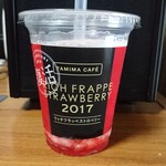 ファミリーマート - リッチフラッペストロベリー330円