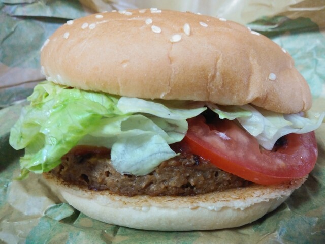 バーガーキング 野猿街道東中野店 Burger King 大塚 帝京大学 ハンバーガー 食べログ バーガーキング 野猿街道東中野店 Burger King 大塚 帝京大学 ハンバーガー 食べログ