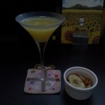 イーデンホール - シンデレラ