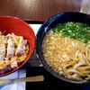 39うどん