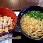 Sankyu Udon - かつ丼とうどんセット　790円