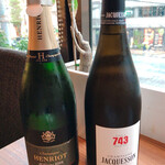 グルマンディーズ - 