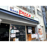 bake pizza nfc tekken - 