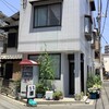 準