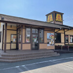 山田うどん - 