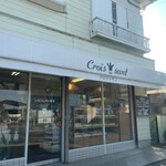 クロワッサン - 