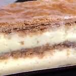 フレデリック カッセル - 「ミルフイユ・ヴァニーユ」(800円)