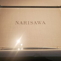 NARISAWA - 