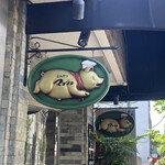 とんかつ マンジェ - 