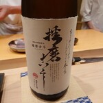 くろ﨑 - 播磨古今 純米吟醸 雪彦山