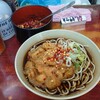 そば千 - 料理写真: