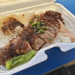 竹りん - 岩下投手のパワーステーキ丼〜岩下の新生姜入り〜