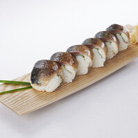 鯖の炙り棒寿司
