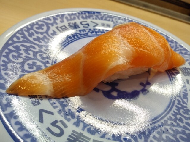 無添くら寿司 京王若葉台店 若葉台 回転寿司 食べログ 無添くら寿司 京王若葉台店 若葉台 回転寿司 食べログ