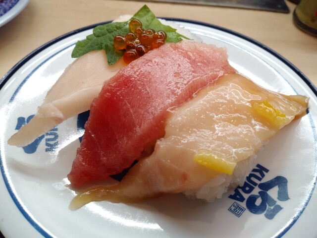 無添くら寿司 京王若葉台店 若葉台 回転寿司 食べログ 無添くら寿司 京王若葉台店 若葉台 回転寿司 食べログ