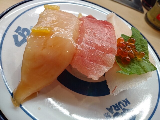 無添くら寿司 京王若葉台店 若葉台 回転寿司 食べログ 無添くら寿司 京王若葉台店 若葉台 回転寿司 食べログ