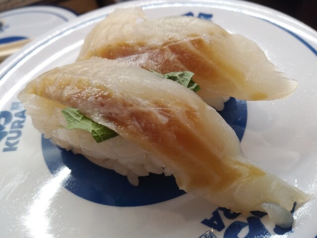 無添くら寿司 京王若葉台店 若葉台 回転寿司 食べログ