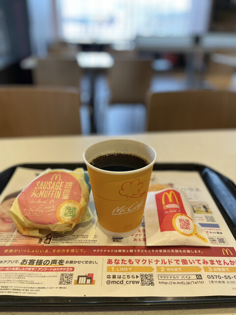 マクドナルド 野々市新庄店 四十万 ハンバーガー 食べログ