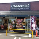 Chateraise - お店の外観