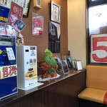 ラーメン 杉田家 - 