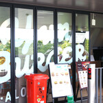 YAMBURGER - 
