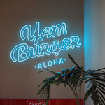 YAMBURGER - 