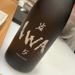 肉割烹 岡田前 - 