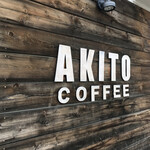 アキト コーヒー - 