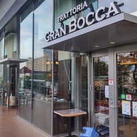 トラットリア グランボッカ - 