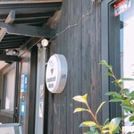 Handicraft Works - 外観