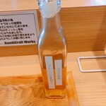 Handicraft Works - 味変のビネガー