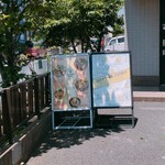 Handicraft Works - 店前のメニュー看板