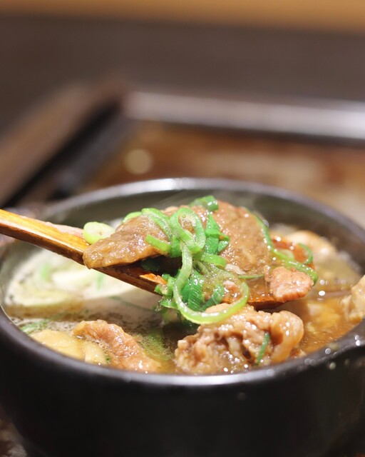 Ajinoya Hon Ten photo 3