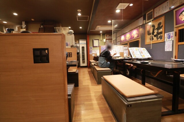 Ajinoya Hon Ten photo 4