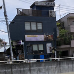 にゅうとん - 外観。遠目から