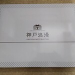 神戸浪漫 - 箱　包装は丸井今井さんでした