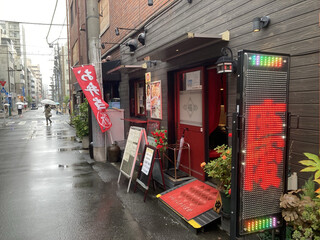 中華料理 慶 - 雨降って蒸し暑い。