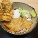 Hakone Soba - 