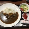 バイナルスタイル エヌ43