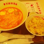 薬膳スープ春雨専門店 東京麻辣湯 - マーラー麺
