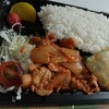居酒屋たか