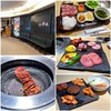 焼肉新宿幸永 羽田空港店