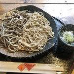 Soba Kiri Ukouan - 