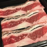 Shabushabu Ginno Nabe - 