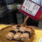 田中そば店 - アメリカンおにぎり（スパム）