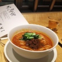 スーツァン・レストラン陳 渋谷店 - 陳さんの担担麺