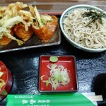 Kasen Teuchi Soba Maedaya Bunt En - いなざる