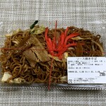 麺八 - ソース焼きそば　２９８円