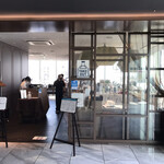 The Living Room with SKY BAR - The Living Room with SKY BAR